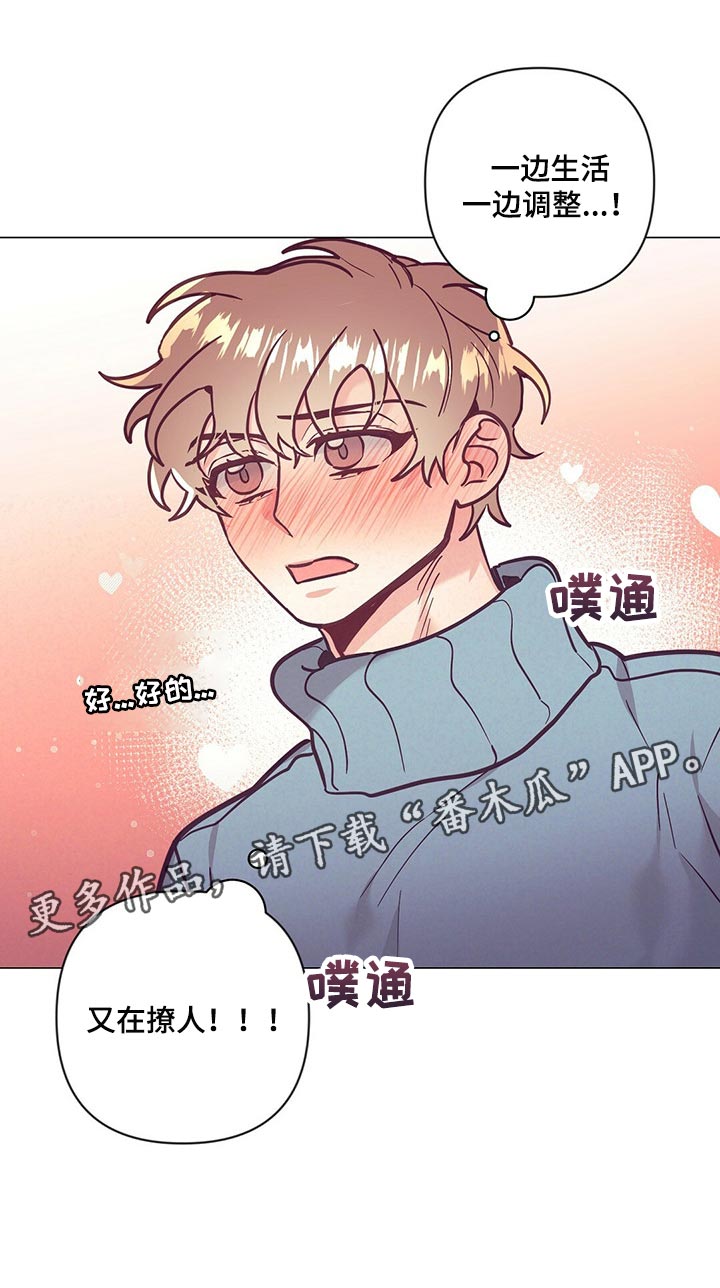 第49话30