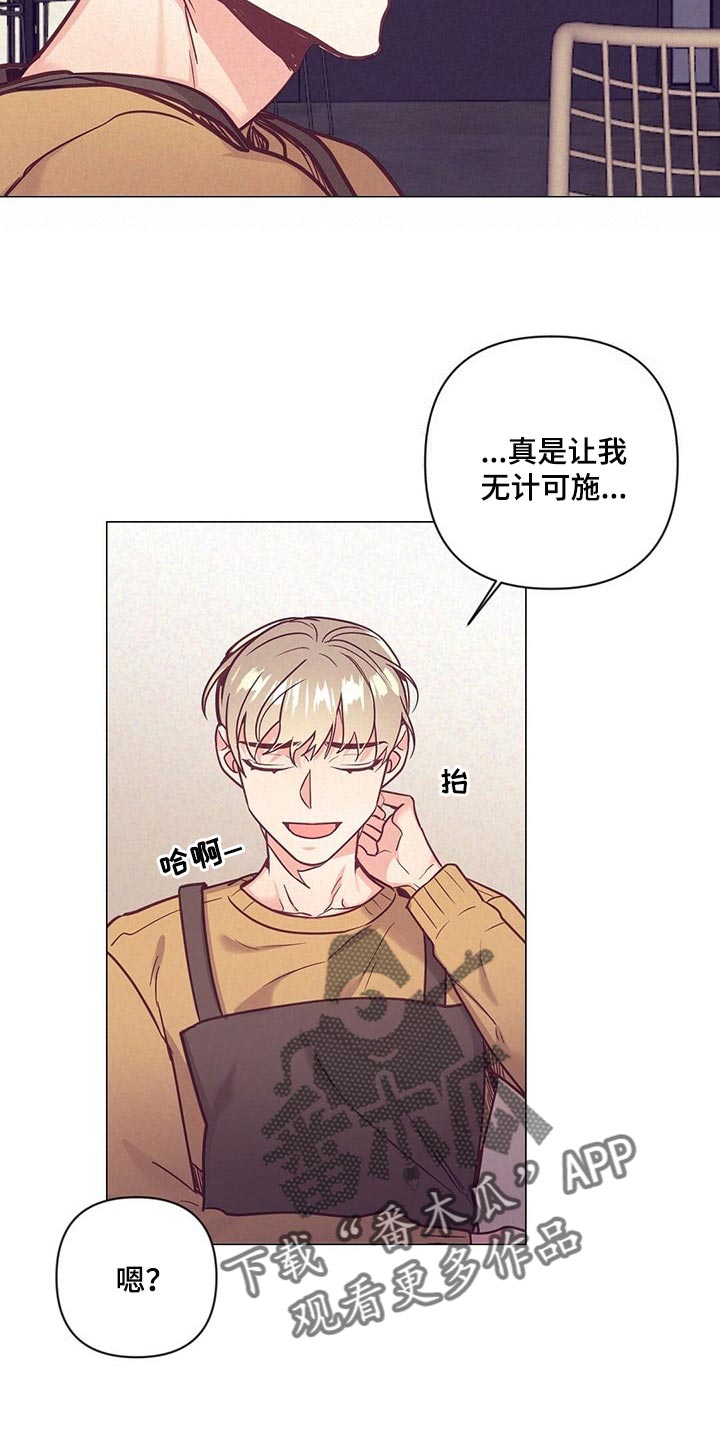 第49话9