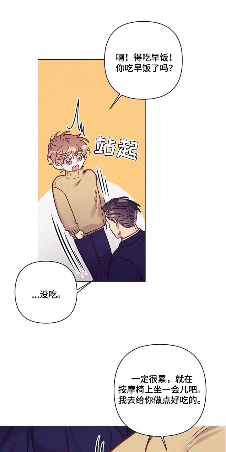 第48话0