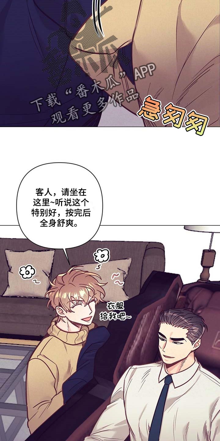 第48话1
