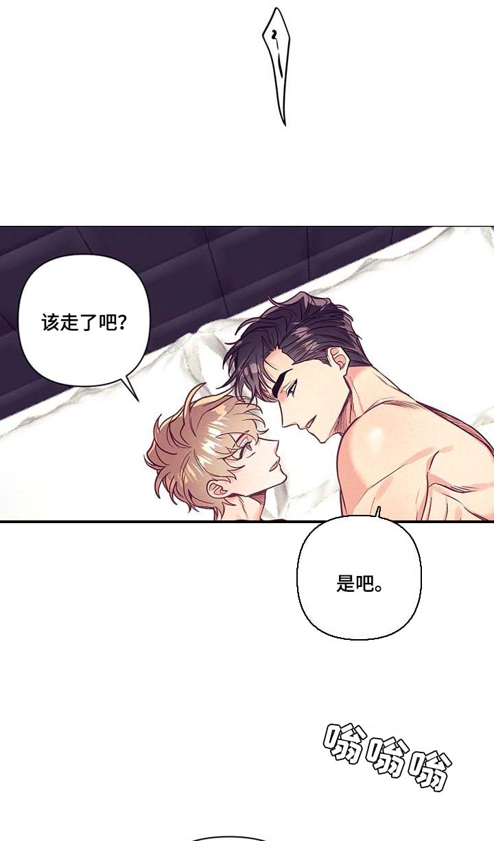 第48话14