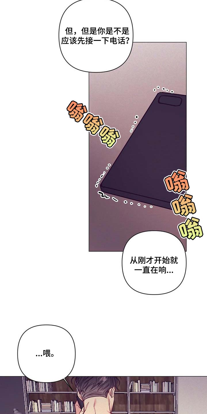 第48话15