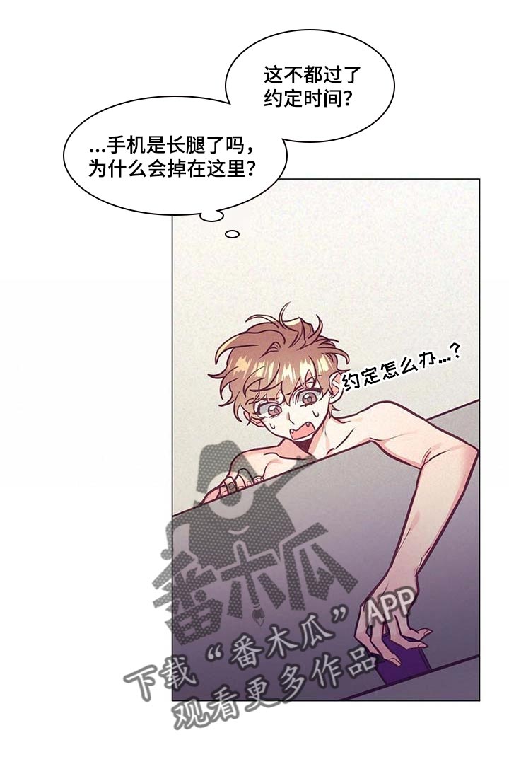 第48话18