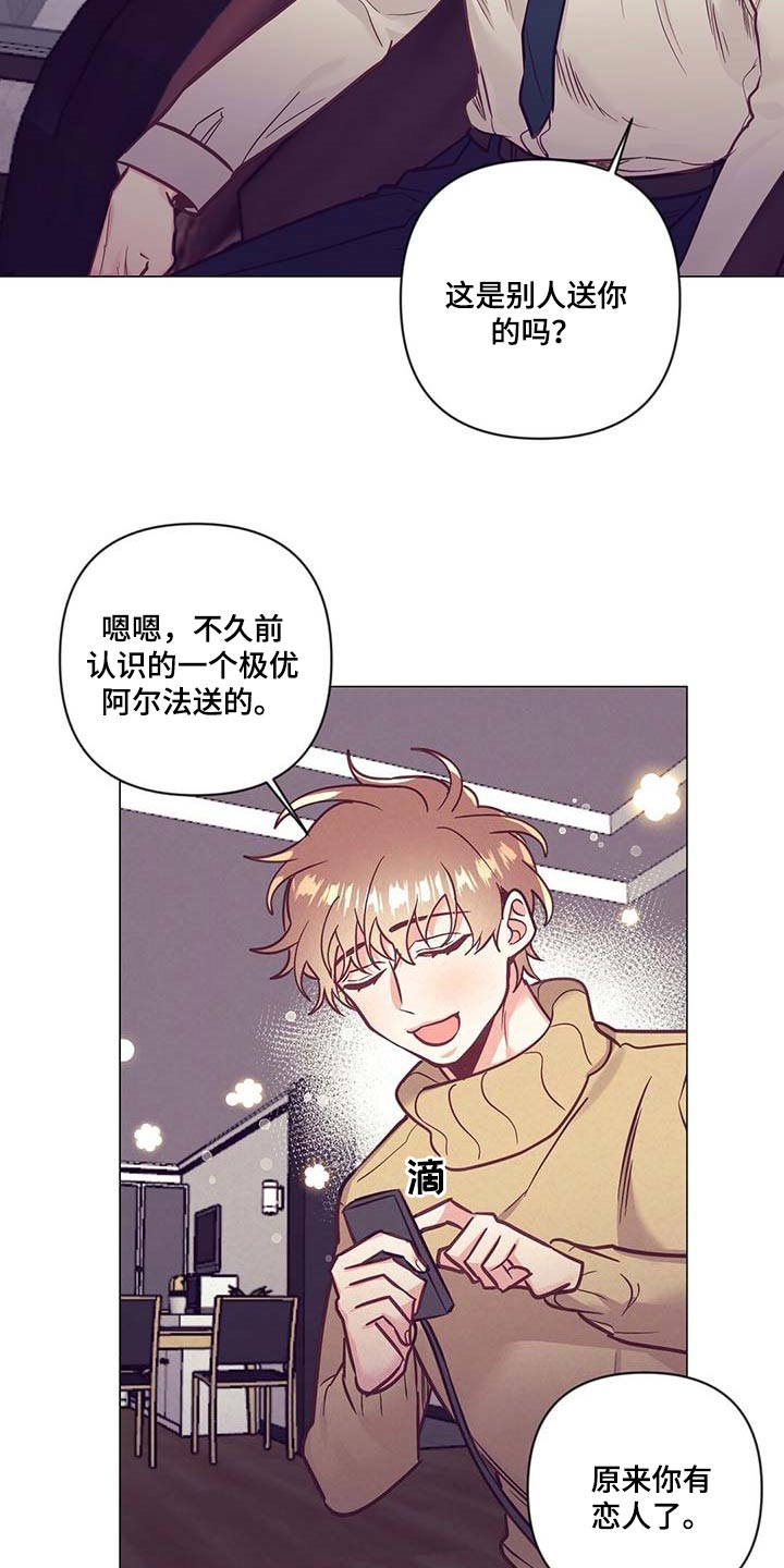第48话2