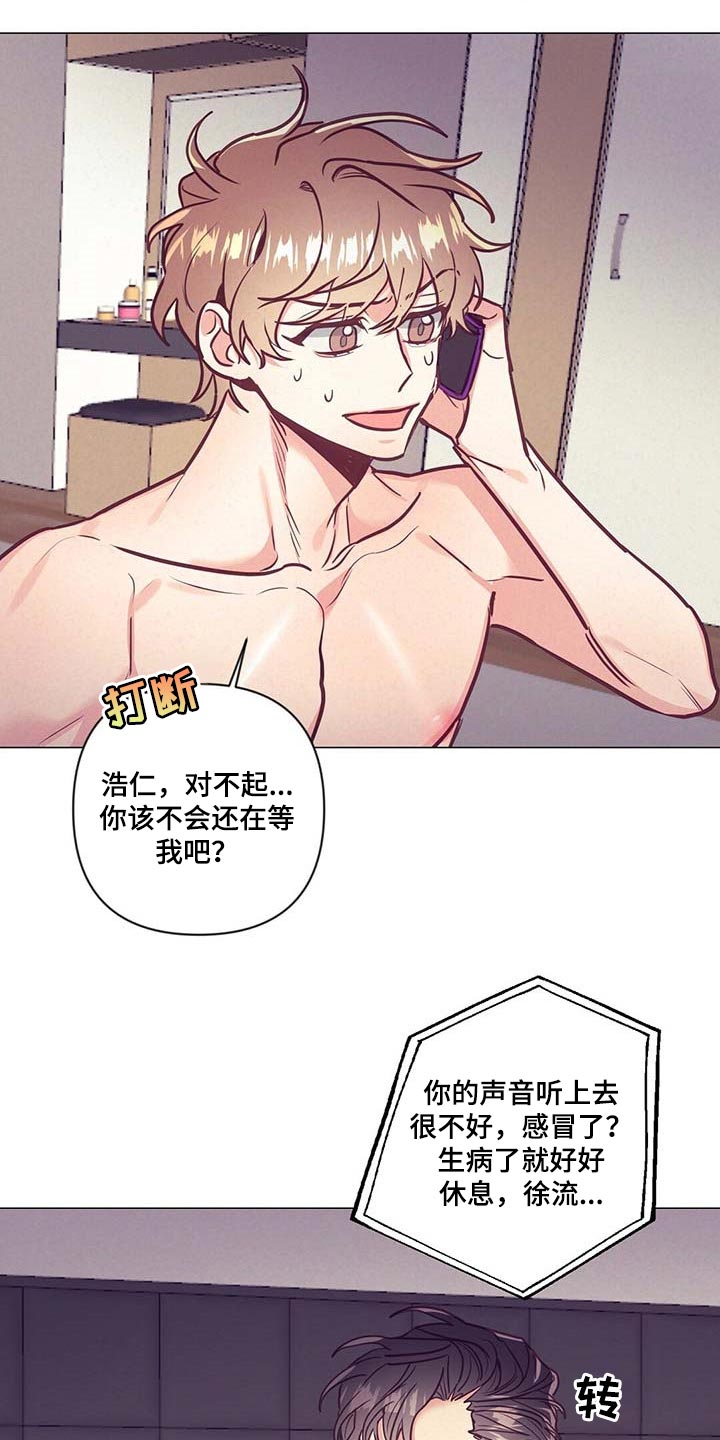 第48话20