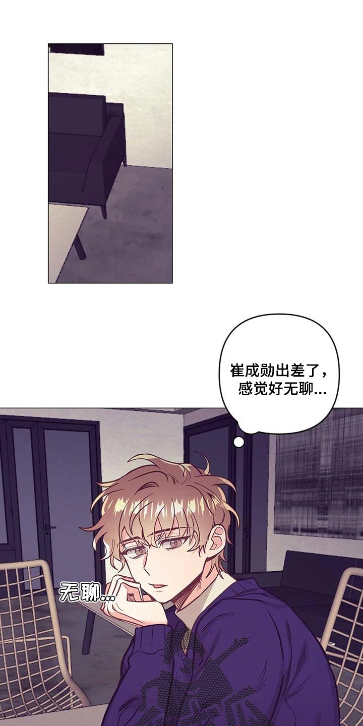 第47话0