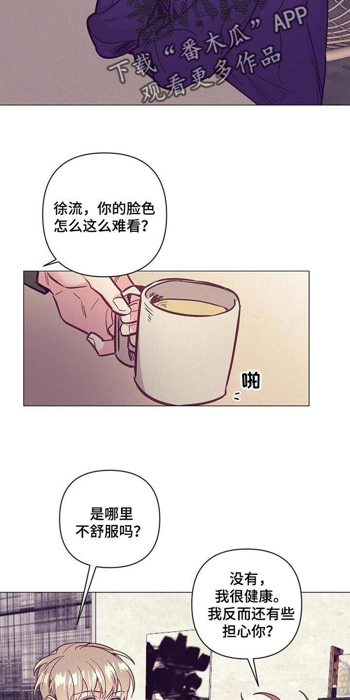第47话1
