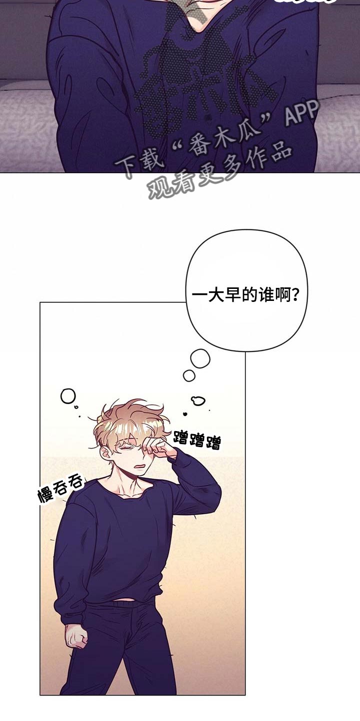 第47话15
