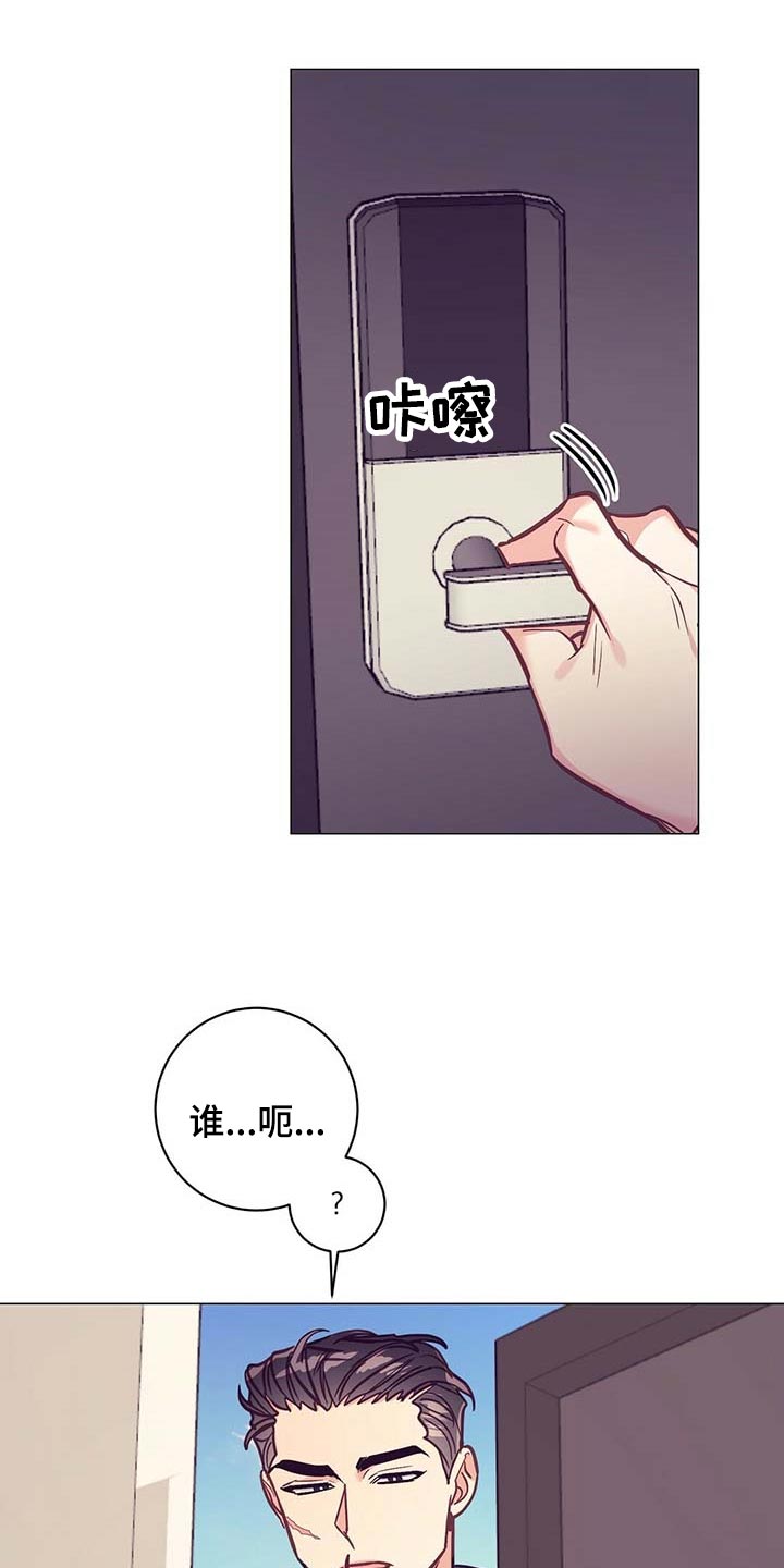 第47话16
