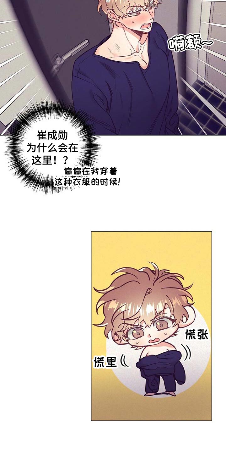 第47话18