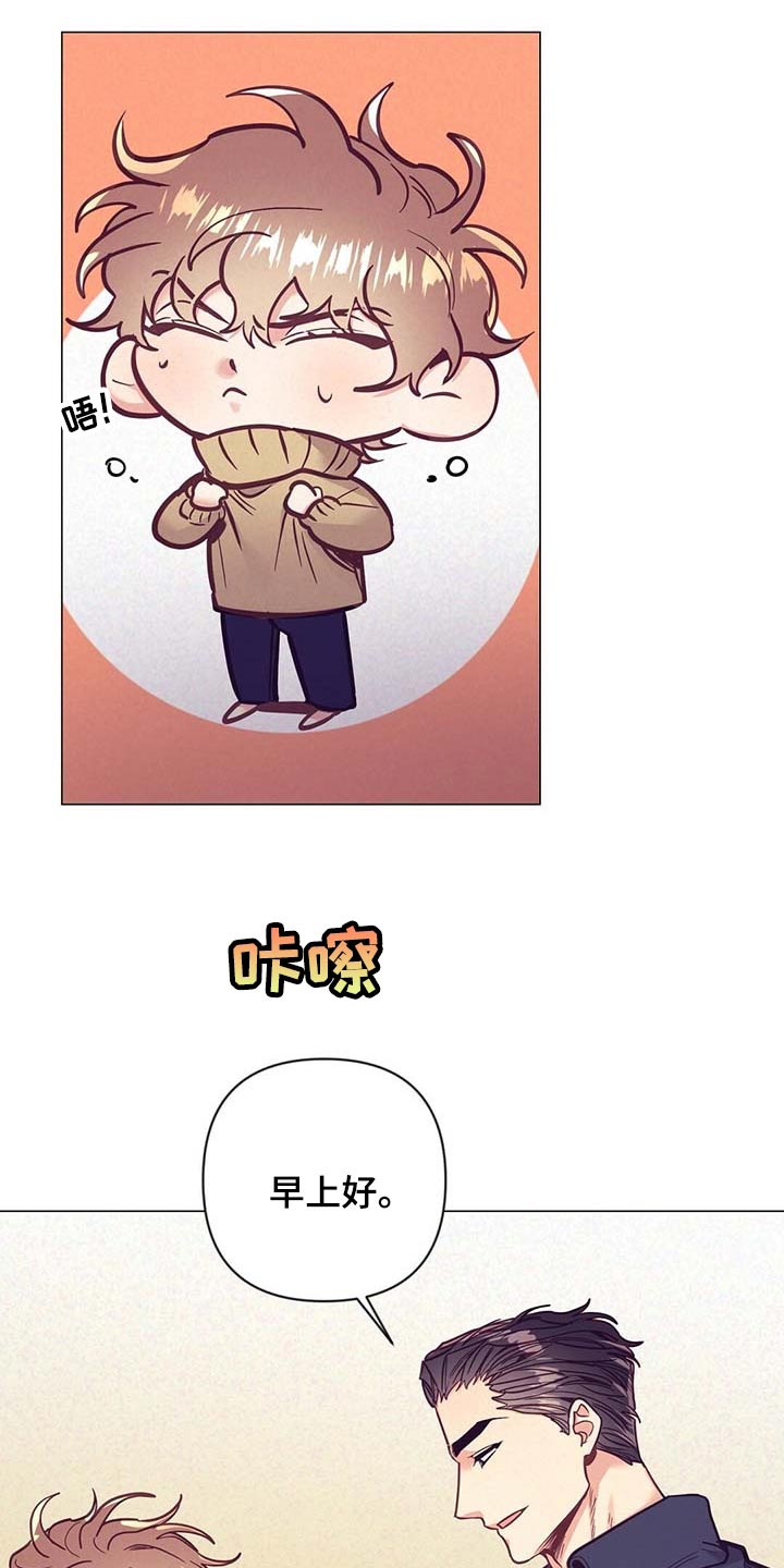 第47话19