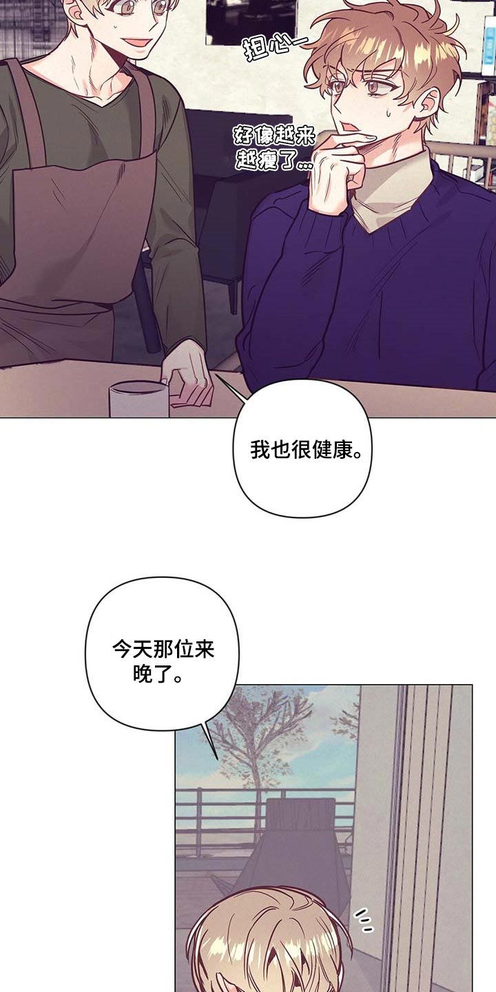 第47话2