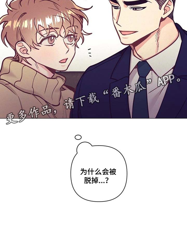 第47话26