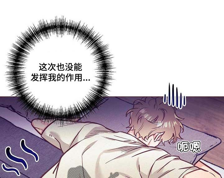 第46话0