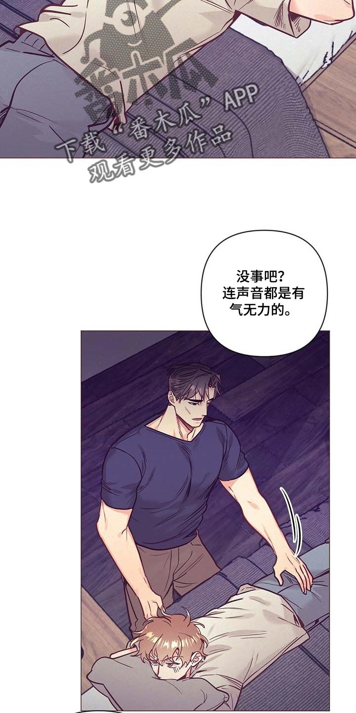 第46话1