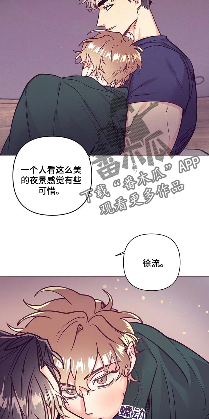 第46话11