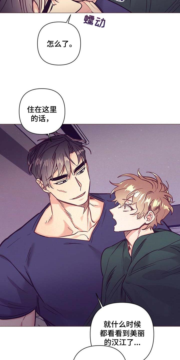 第46话12