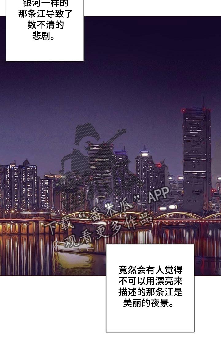 第46话14