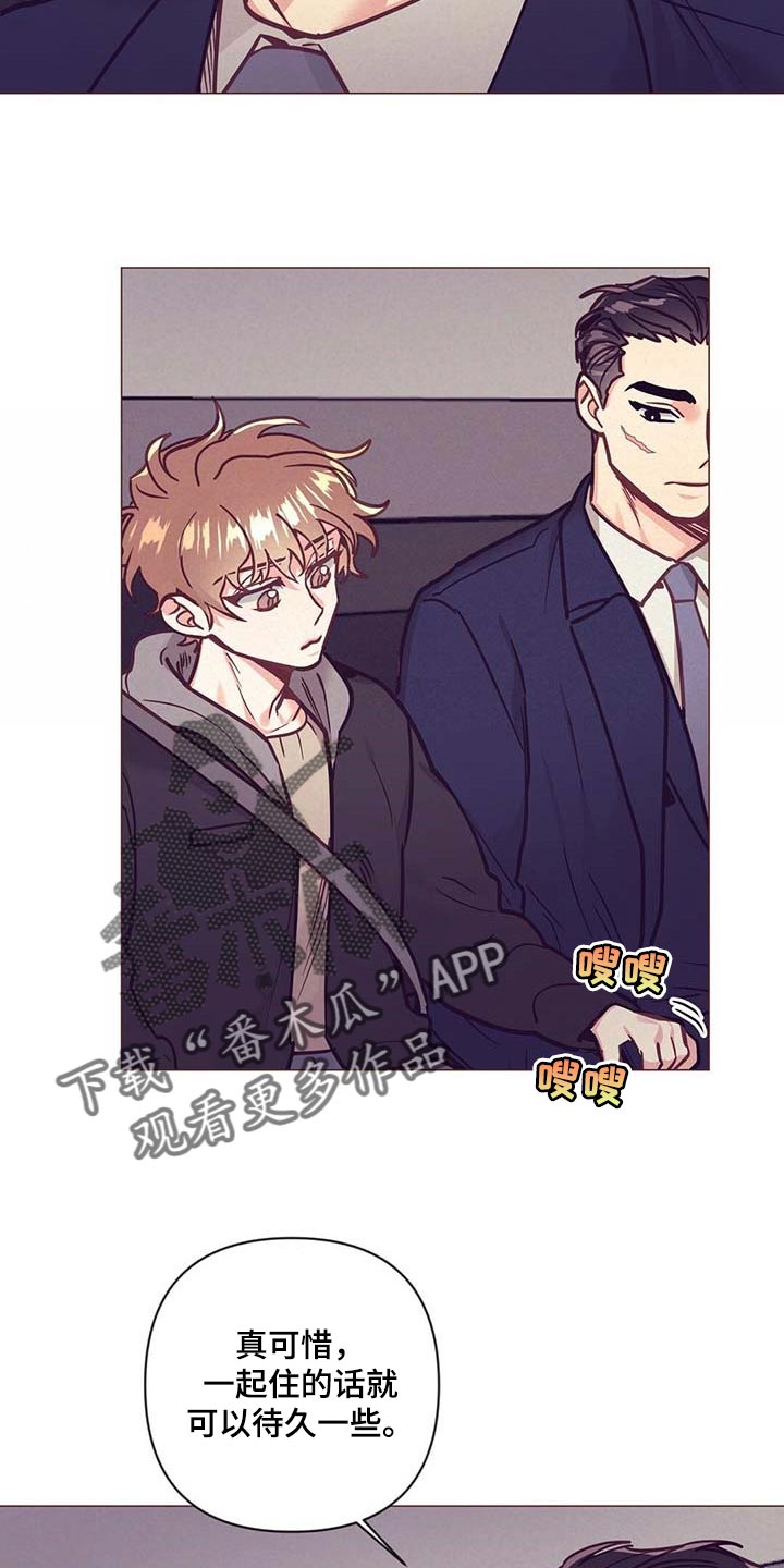 第46话21