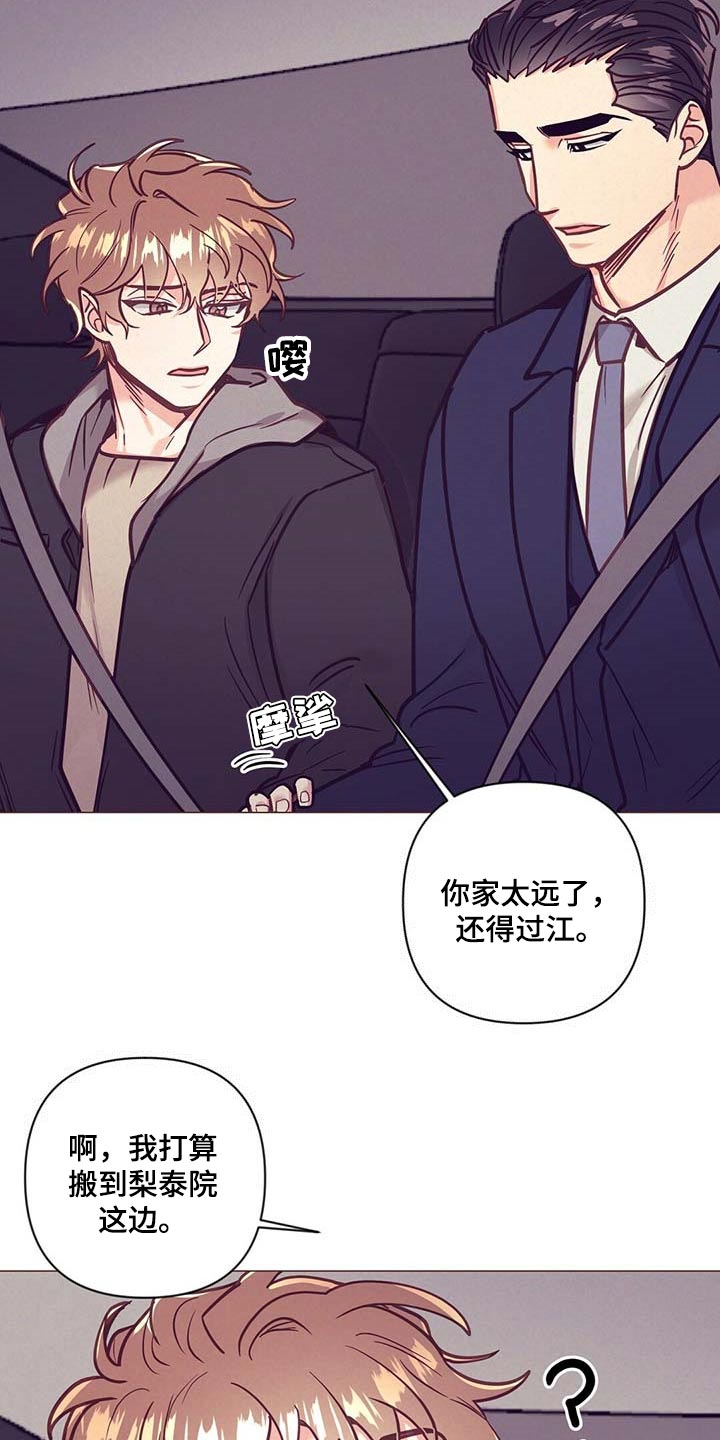 第46话22