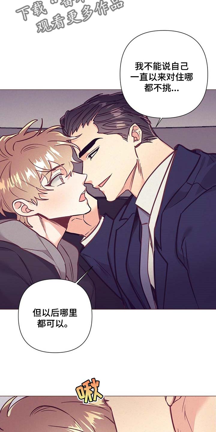第46话27
