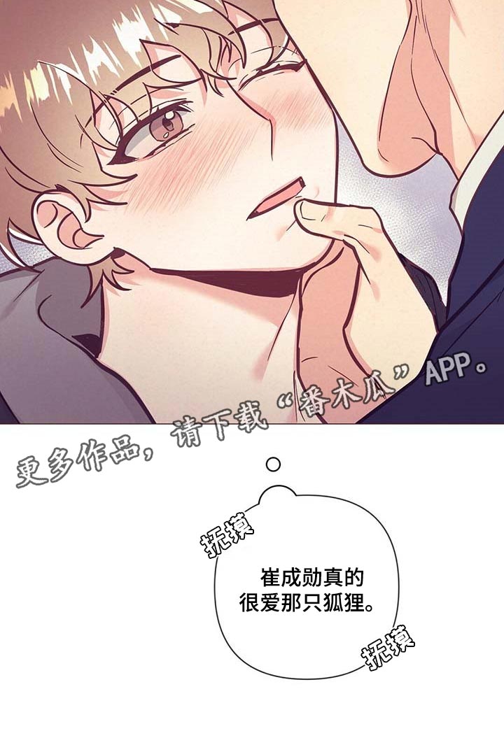 第46话28