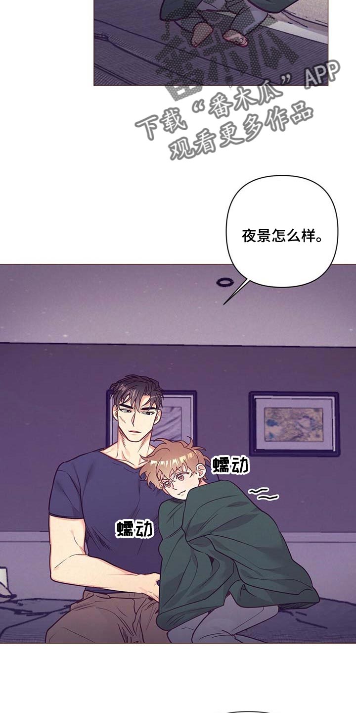 第46话9