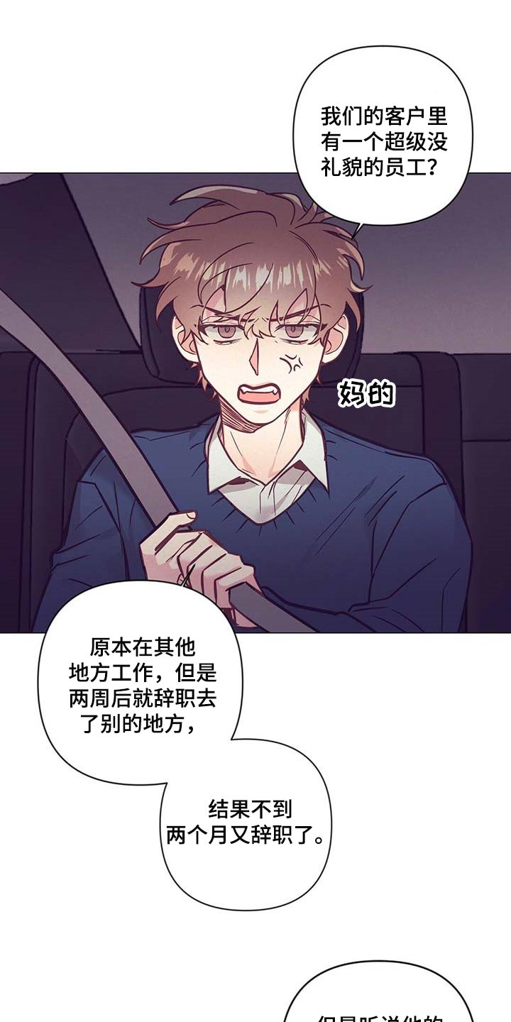 第45话0