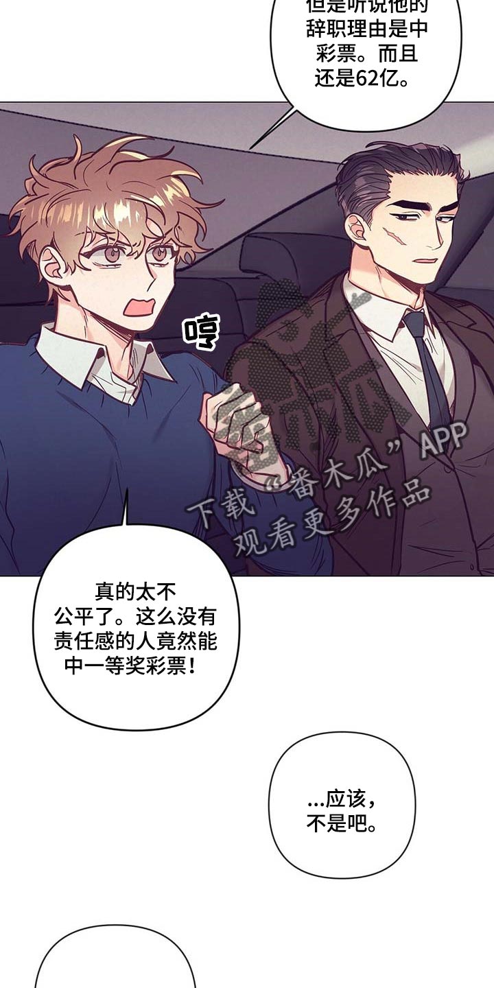第45话1