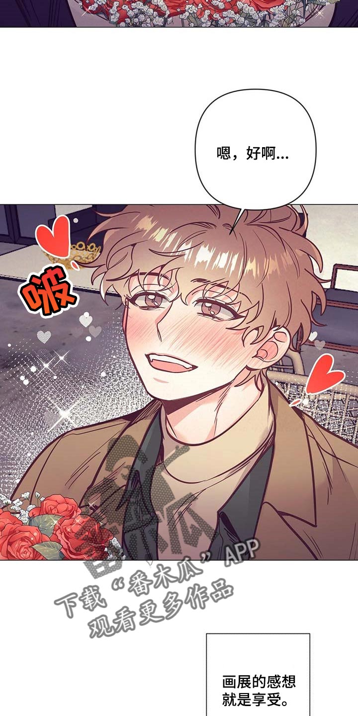 第45话10