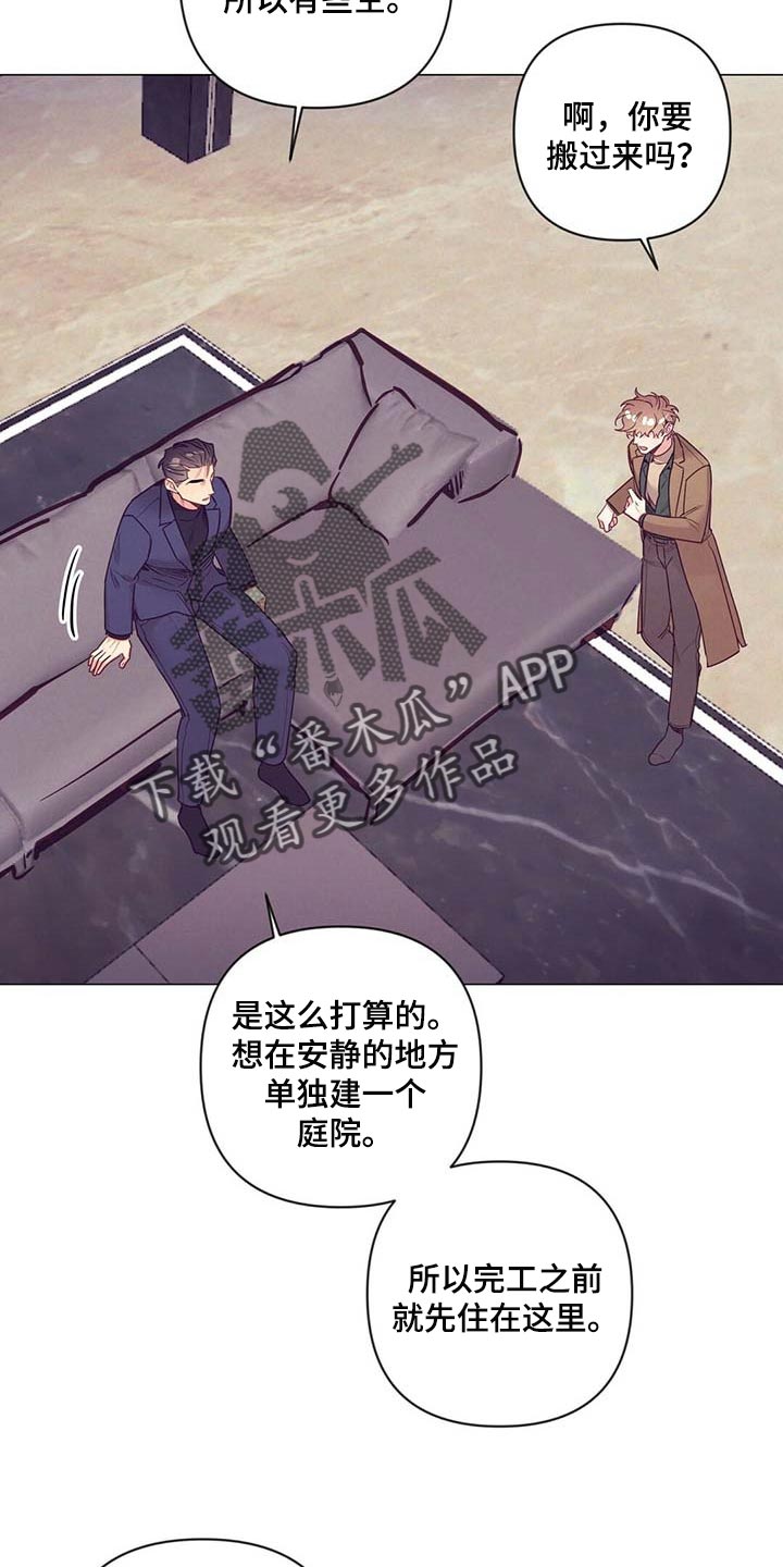 第45话14