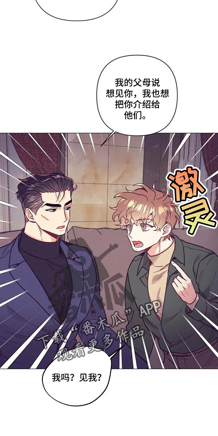 第45话19