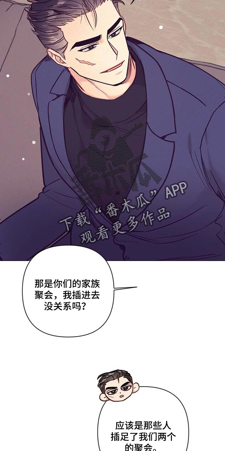 第45话22
