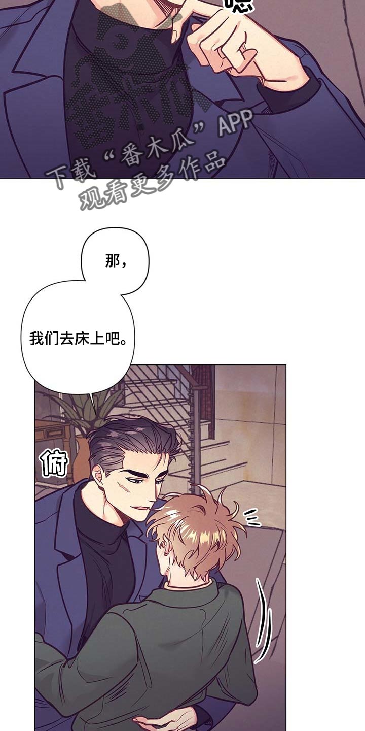 第45话25