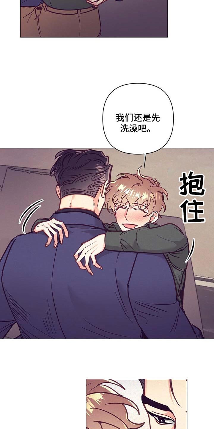 第45话26
