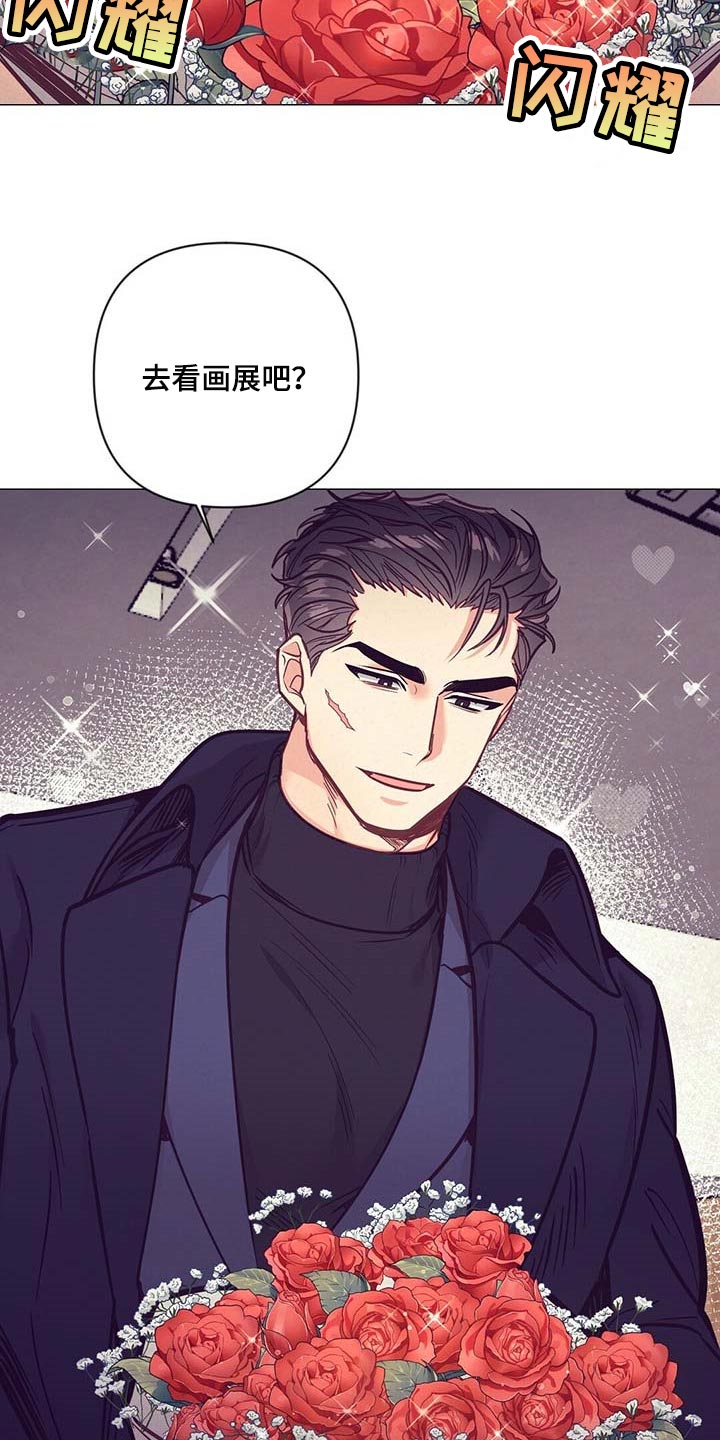 第45话9