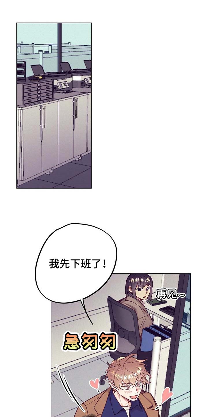 第44话0