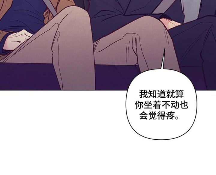 第44话12