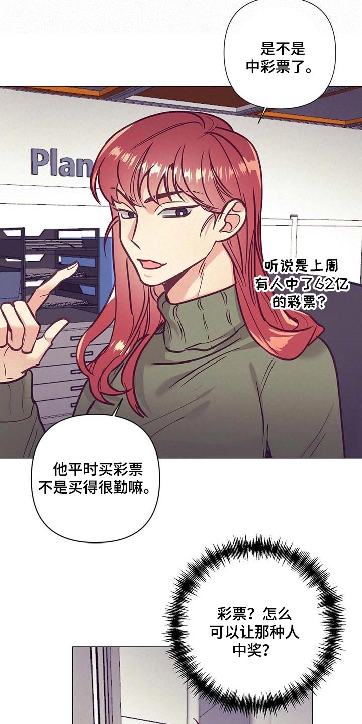 第44话22