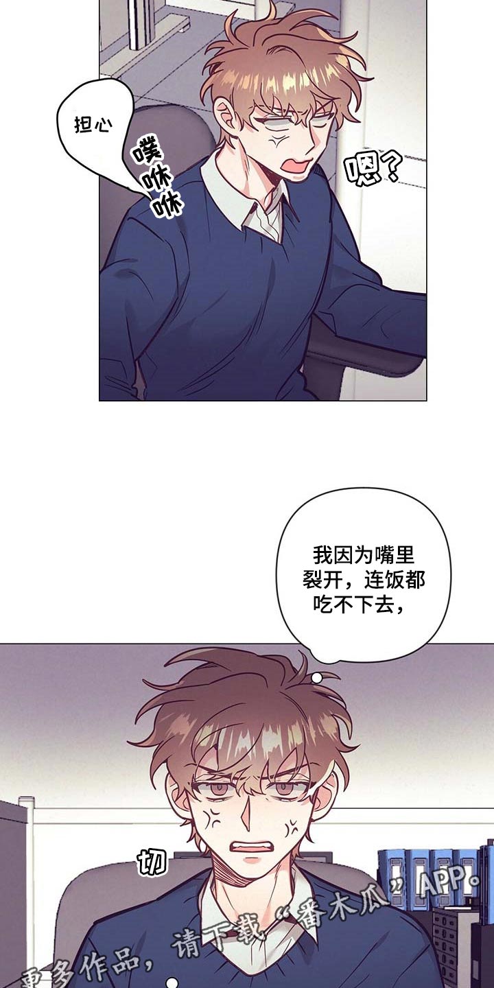 第44话23