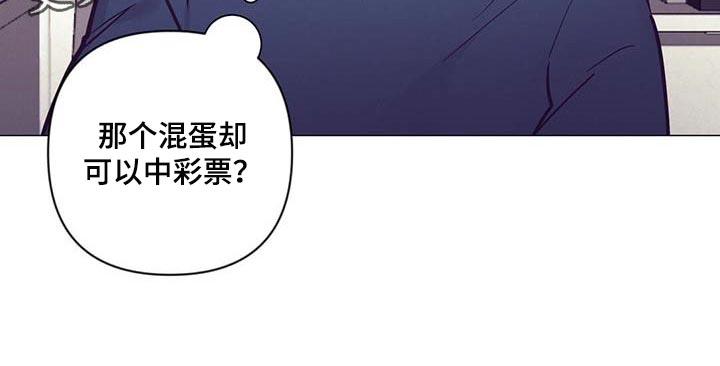 第44话24