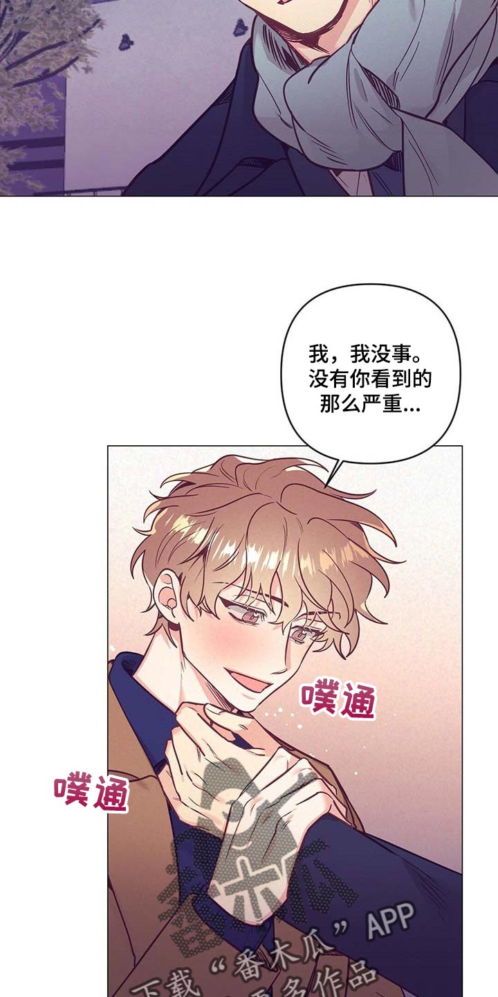 第44话5