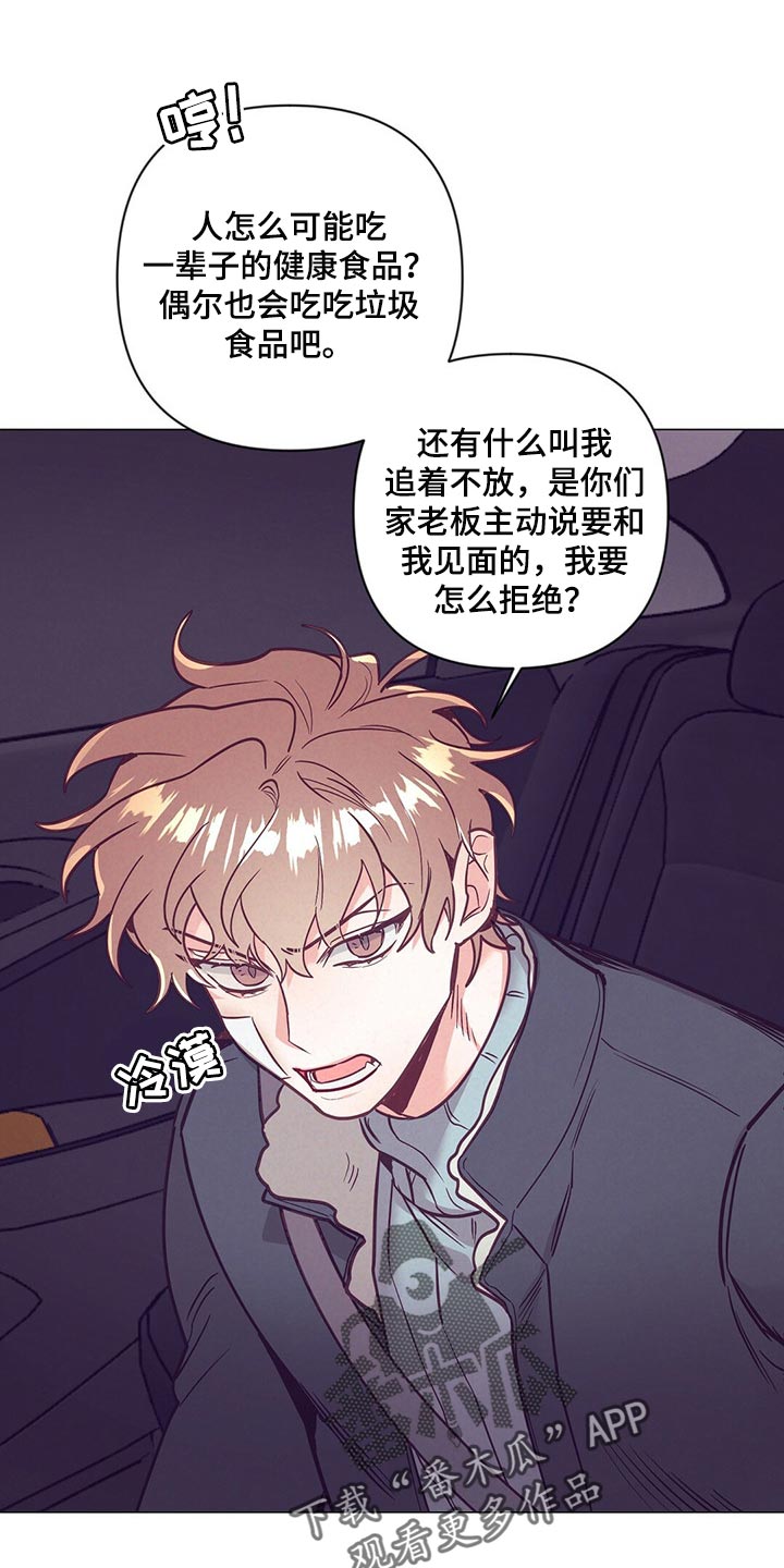第43话0