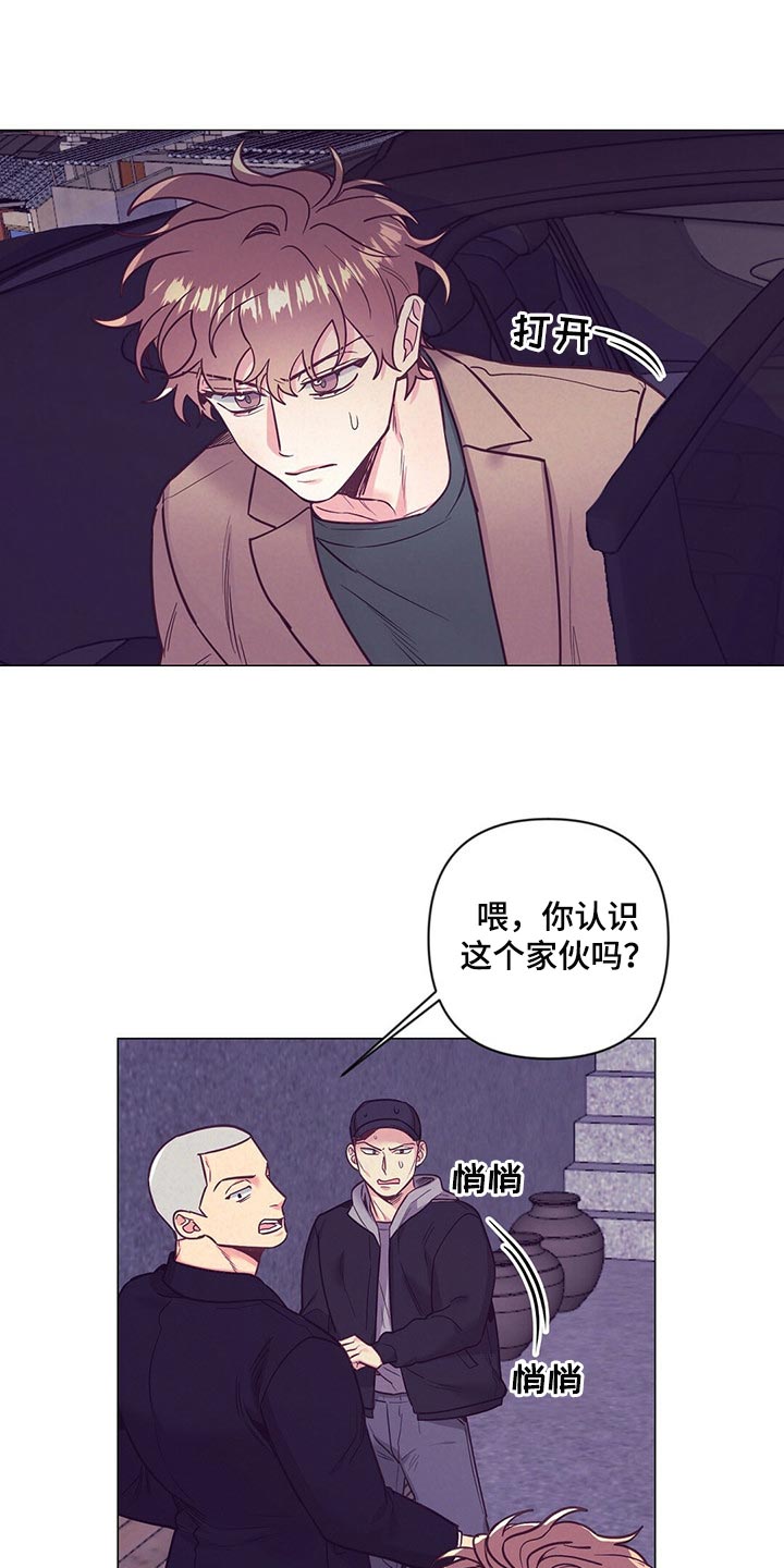 第43话10