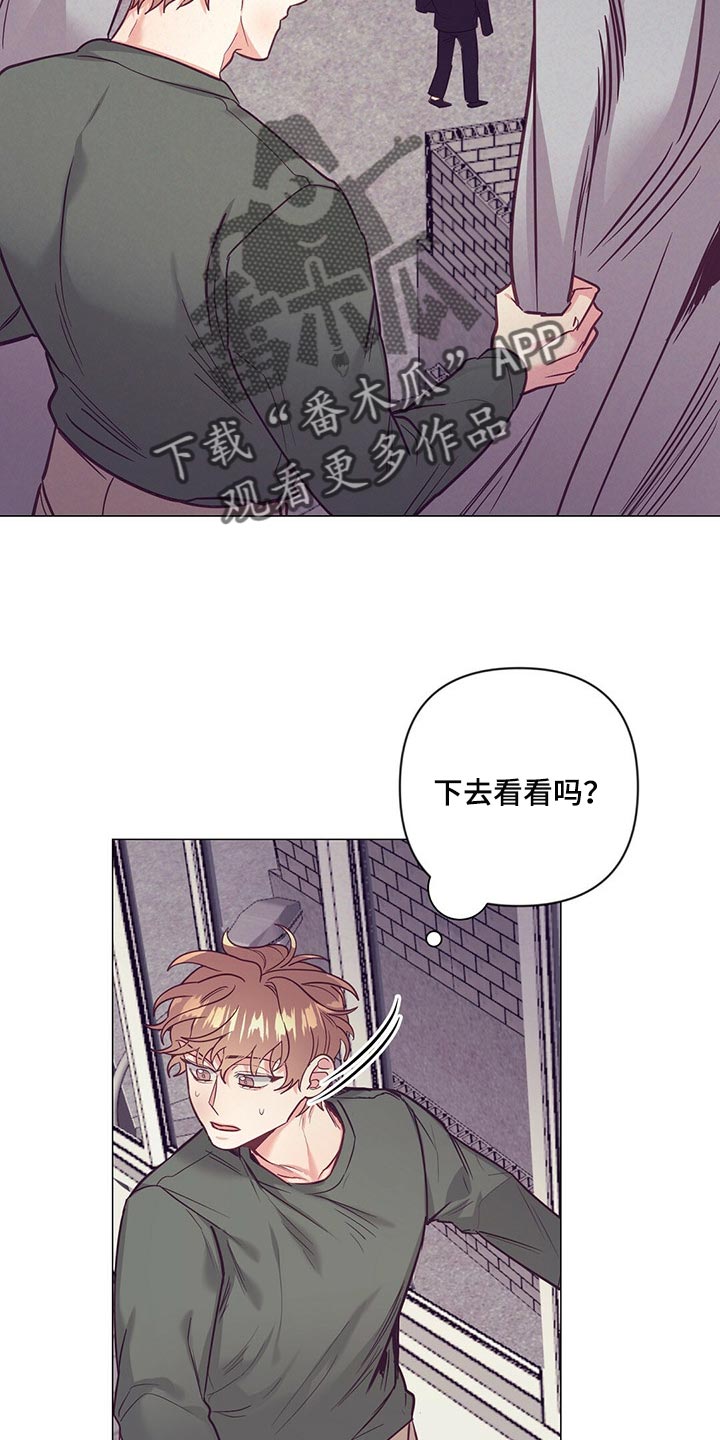 第43话14