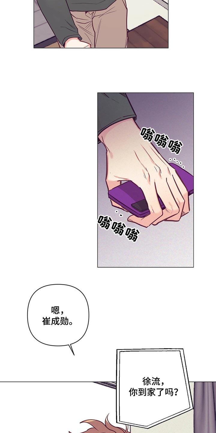 第43话15