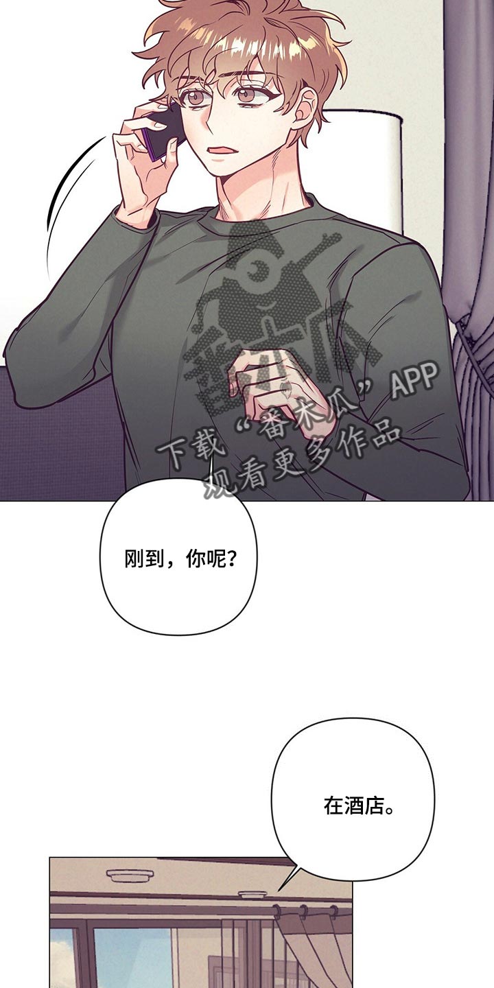第43话16