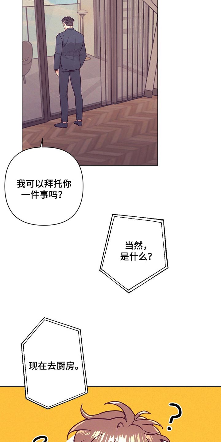 第43话17