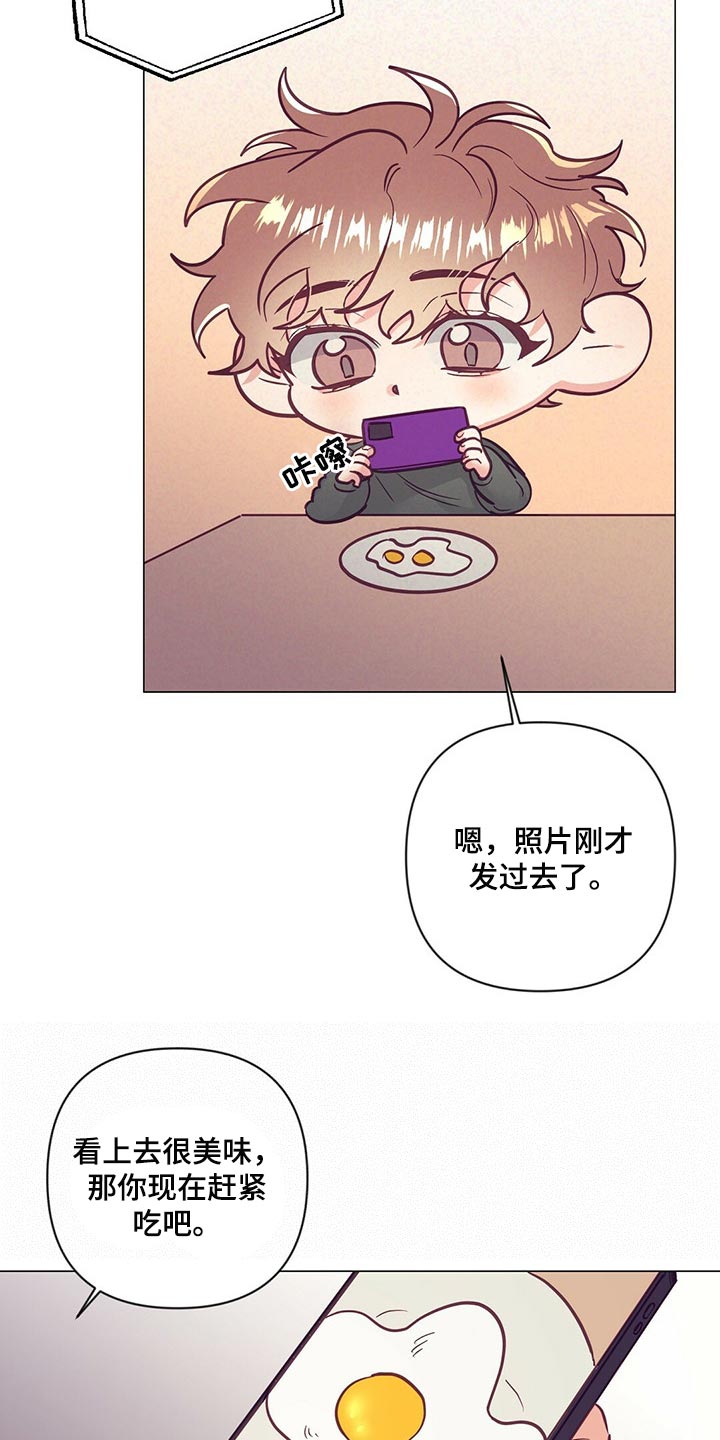第43话20