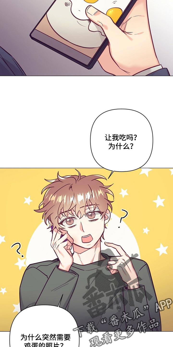 第43话21